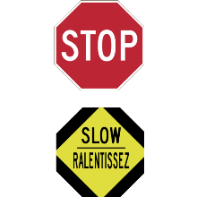 TRAFFIC CONTROL (Stop/Slow Paddle)/Contrôle Traffic (Stop/Ralentissez)